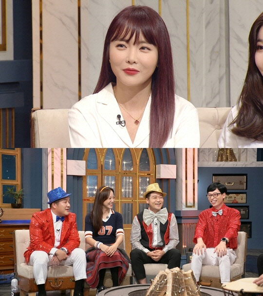 홍진영 폭로 (사진=KBS2 제공)